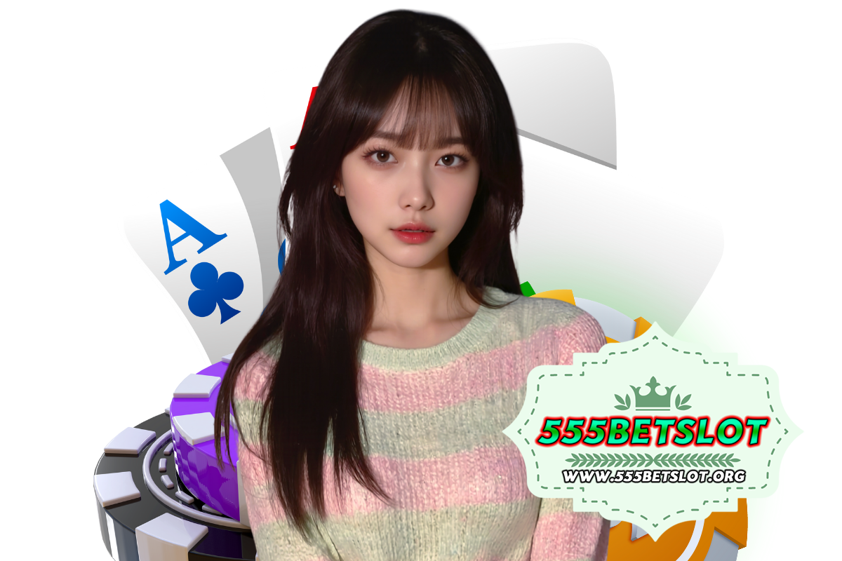 555bet slot แจกเครดิตฟรี